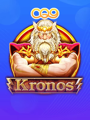 Logo game burswood casino