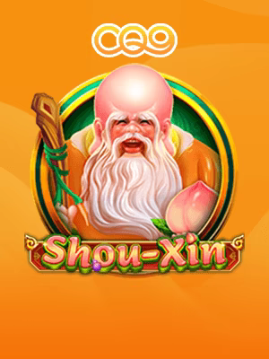 slot rs232 - slot online di ANA